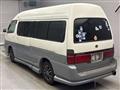 2002 Toyota Hiace Van