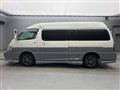 2002 Toyota Hiace Van