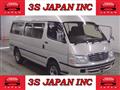 2003 Toyota Hiace Wagon