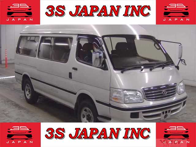 2003 Toyota Hiace Wagon