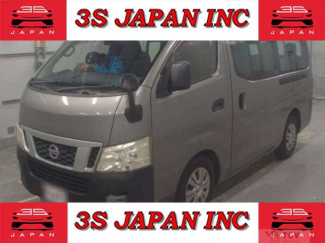 2012 Nissan NV350 Caravan