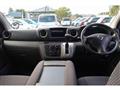2014 Nissan NV350 Caravan