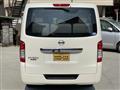 2013 Nissan NV350 Caravan