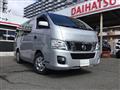 2014 Nissan NV350 Caravan