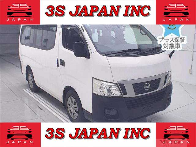 2014 Nissan NV350 Caravan