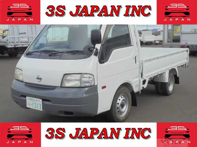 2007 Nissan Vanette Truck