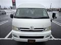 2005 Toyota Hiace Commuter