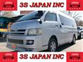 2007 Toyota Hiace Commuter