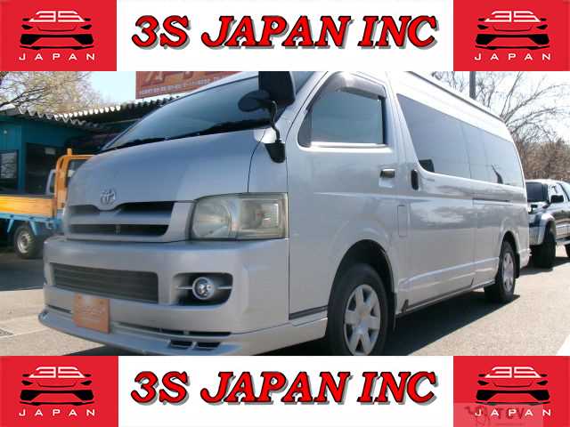 2007 Toyota Hiace Commuter