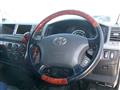 2007 Toyota Hiace Commuter