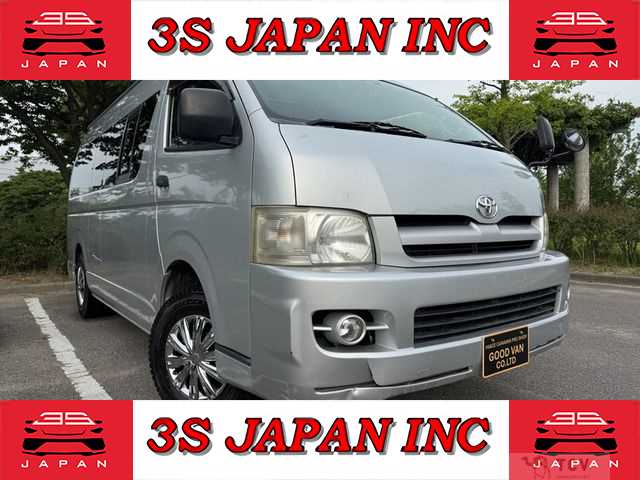 2007 Toyota Hiace Van