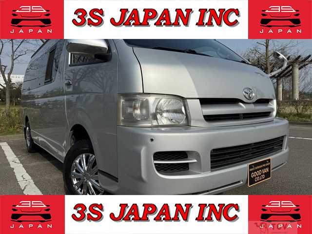 2005 Toyota Hiace Van