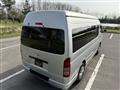 2005 Toyota Hiace Van