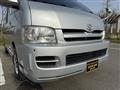 2005 Toyota Hiace Van