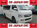 2007 Toyota Regiusace Van