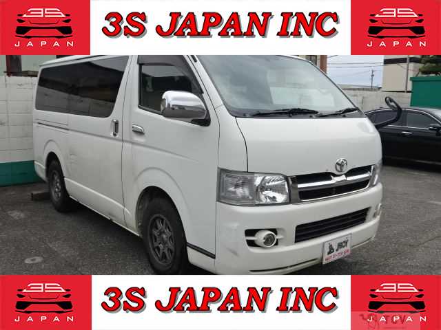 2007 Toyota Regiusace Van