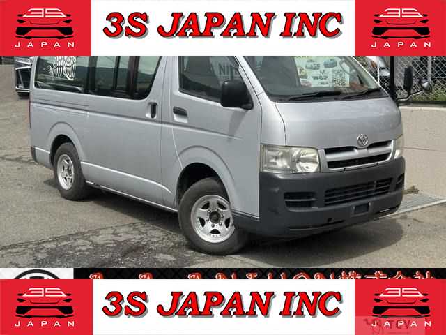 2006 Toyota Hiace Van