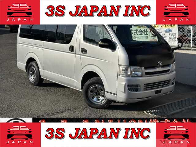 2007 Toyota Hiace Van