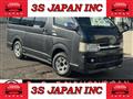 2005 Toyota Hiace Van