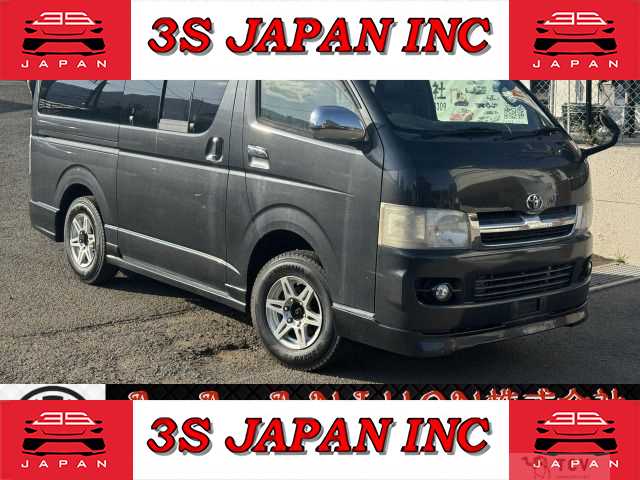 2005 Toyota Hiace Van