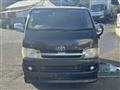 2005 Toyota Hiace Van