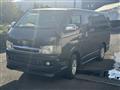 2005 Toyota Hiace Van