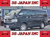 2006 Toyota Regiusace Van