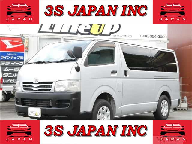 2004 Toyota Regiusace Van