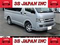 2005 Toyota Hiace Van
