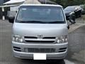 2005 Toyota Hiace Van