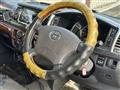 2006 Toyota Hiace Van