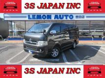 2007 Toyota Regiusace Van