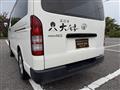 2006 Toyota Hiace Van