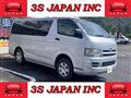 2007 Toyota Hiace Van
