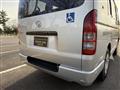 2006 Toyota Hiace Van
