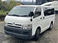 2004 Toyota Hiace Van