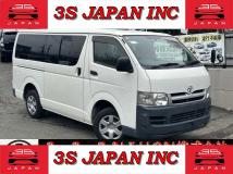 2004 Toyota Hiace Van