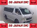 2007 Toyota Hiace Van