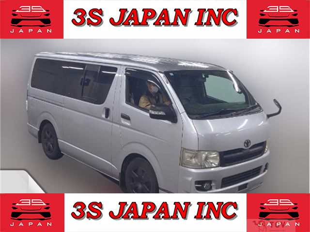 2007 Toyota Hiace Van