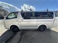 2005 Toyota Hiace Van