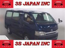 2007 Toyota Hiace Van