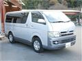 2005 Toyota Regiusace Van