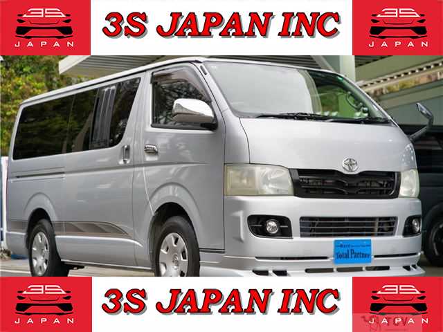 2005 Toyota Regiusace Van