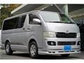 2005 Toyota Regiusace Van