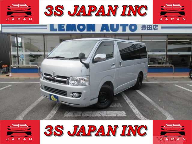 2006 Toyota Regiusace Van