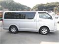 2007 Toyota Regiusace Van