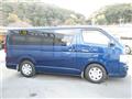 2006 Toyota Regiusace Van