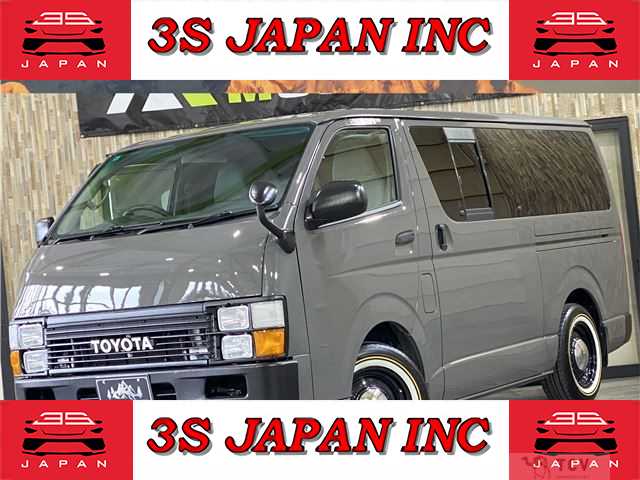2005 Toyota Hiace Van