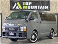 2005 Toyota Hiace Van