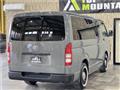 2005 Toyota Hiace Van